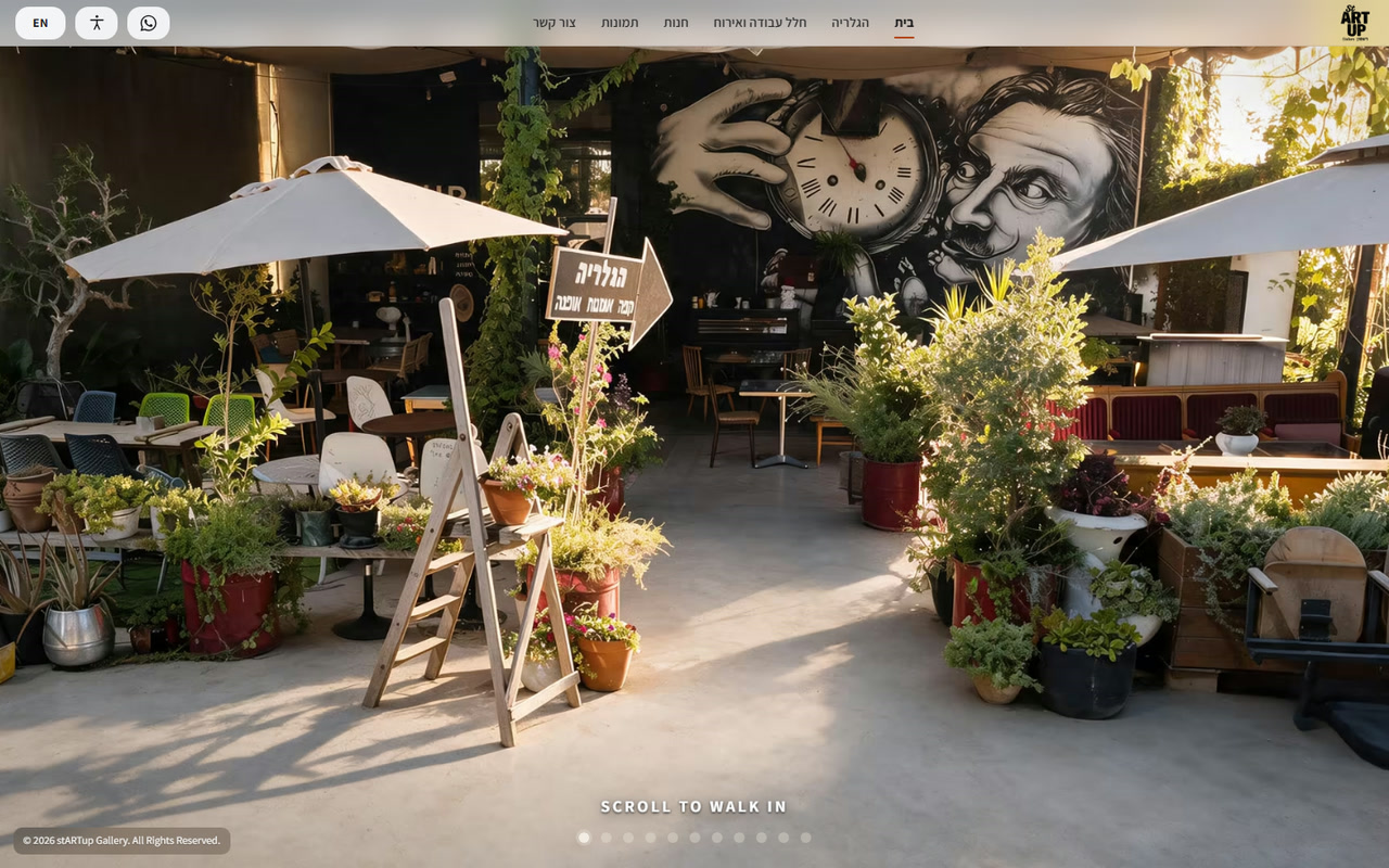 The stARTup Gallery website: the gallery courtyard, with a prompt to scroll and walk in.